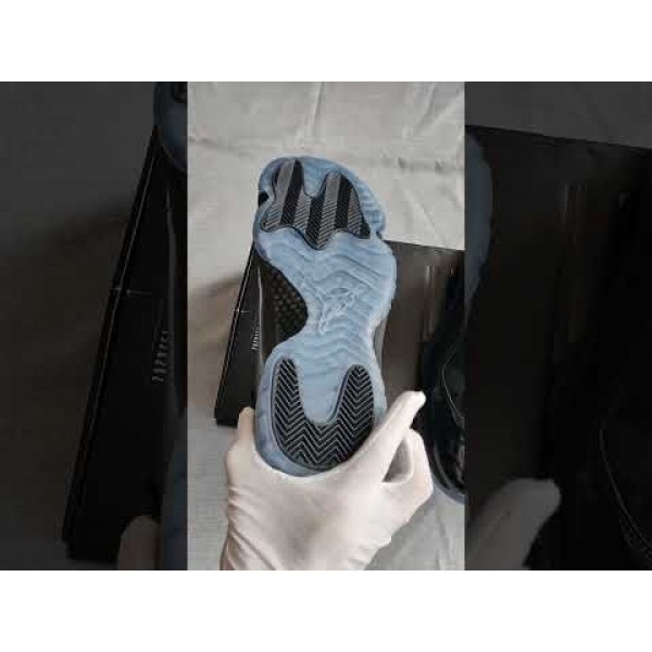 Air Jordan 11 Cap and Gown