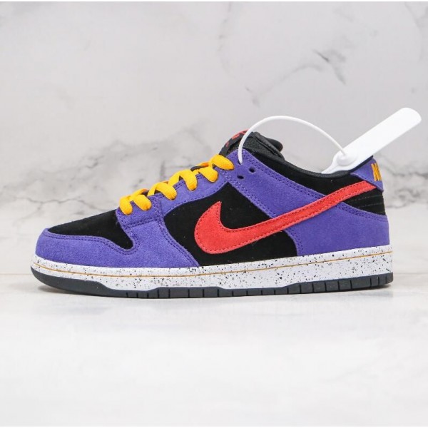 SB Dunk Low SP
