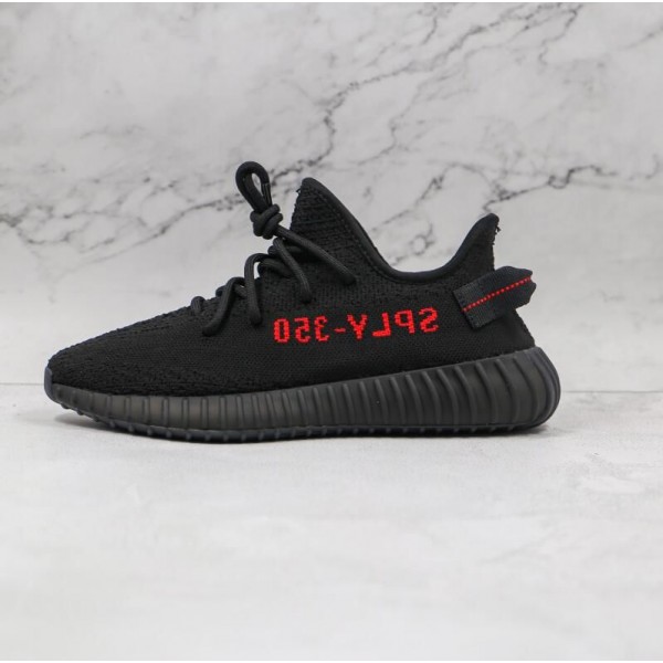 Yeezy Boost 350 V2 Bred