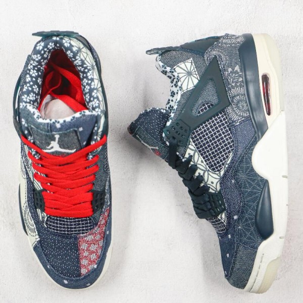 Air Jordan 4 SE Sashiko