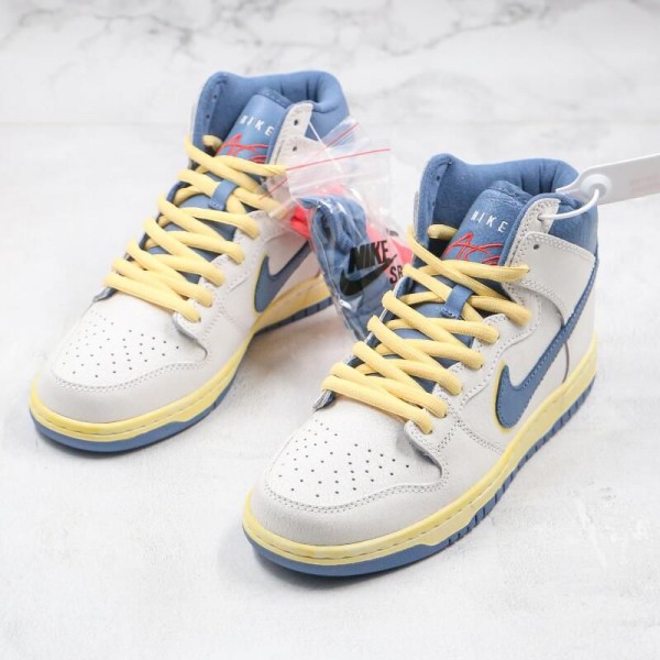 Atlas x Dunk SB High Lost at Sea