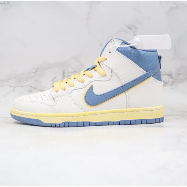 Atlas x Dunk SB High Lost at Sea