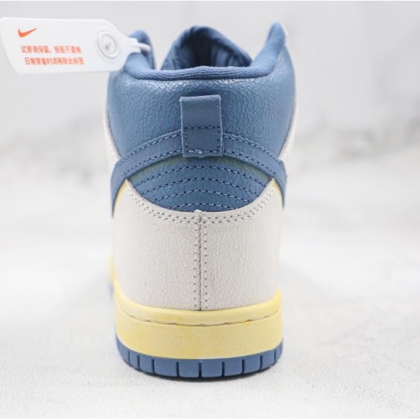 Atlas x Dunk SB High Lost at Sea