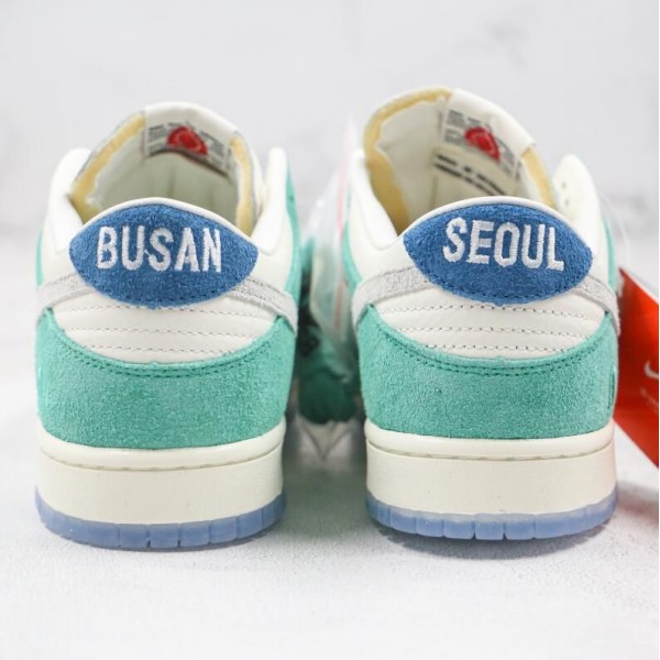 Kasinax SB Dunk Low Neptune Green