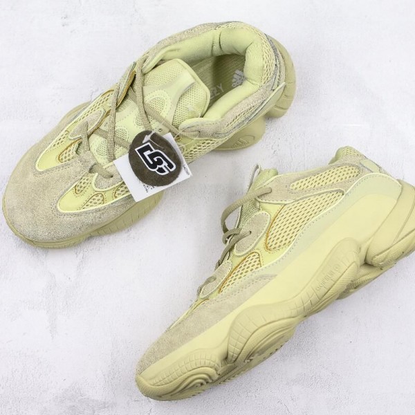 Yeezy 500 Supermoon Yellow