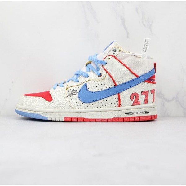 Ishod Wair x Magnus Walker x SB Dunk High