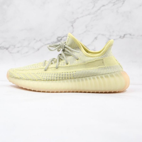 Yeezy Boost 350 V2 Antlia
