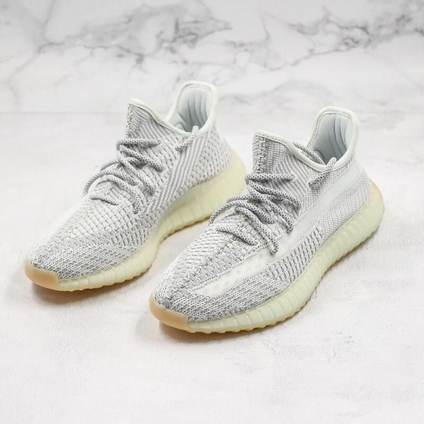Yeezy Boost 350 V2 Yeshaya