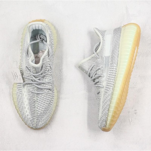 Yeezy Boost 350 V2 Yeshaya