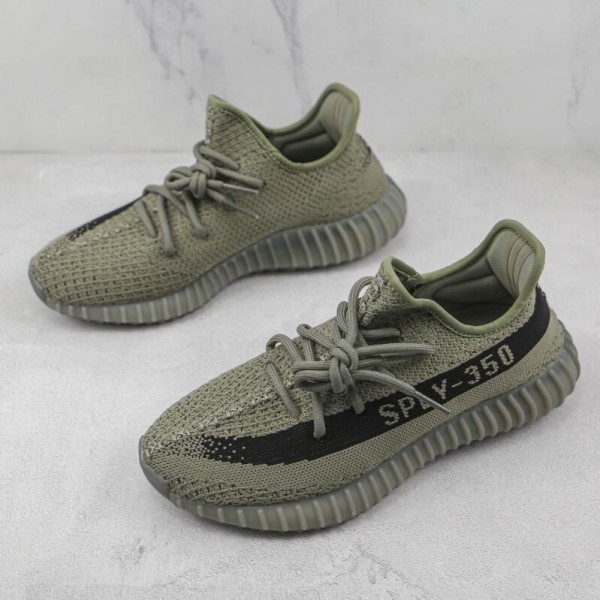 Yeezy Boost 350 V2 Granite