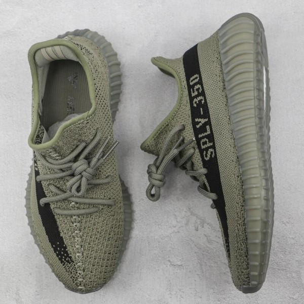 Yeezy Boost 350 V2 Granite