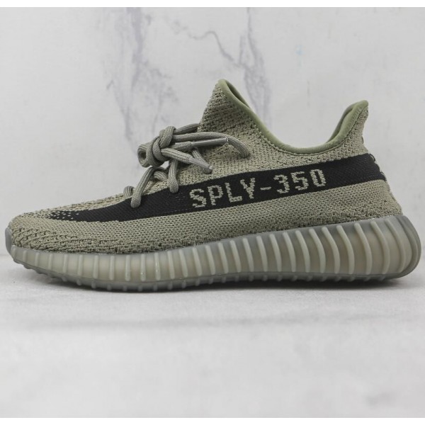 Yeezy Boost 350 V2 Granite