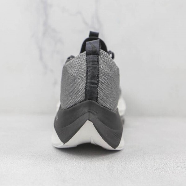 Air Zoom Alphafly NEXT％ Grey