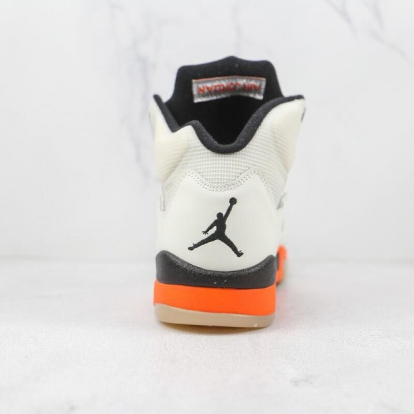 Air Jordan 5 Shattered Backboard