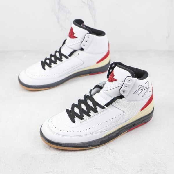 Air Jordan 2 SP
