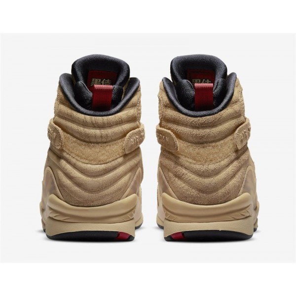 Air Jordan 8 Rui Hachimura