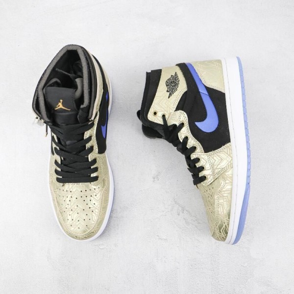 Air Jordan 1 Zoom CMFT Gold Laser