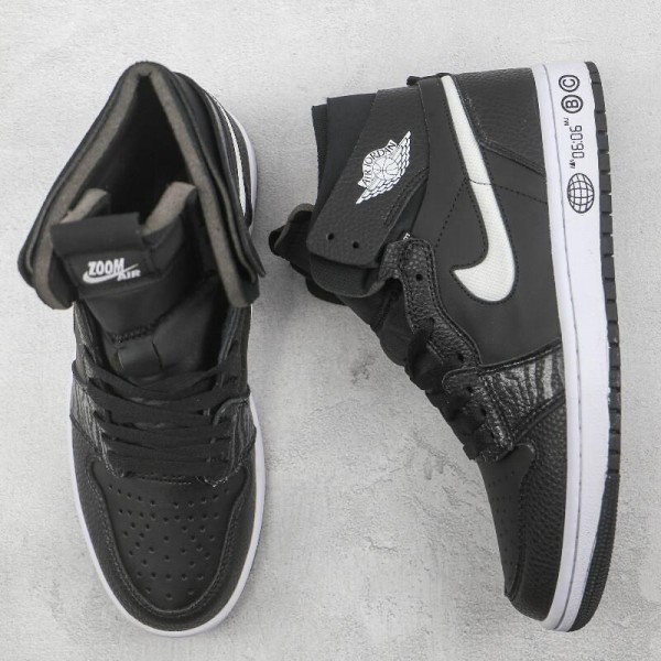 Air Jordan 1 Zoom CMFT Breakfast Club