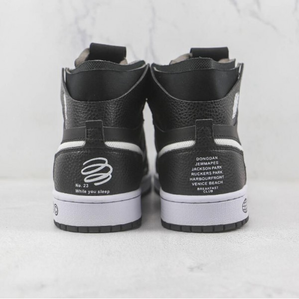 Air Jordan 1 Zoom CMFT Breakfast Club