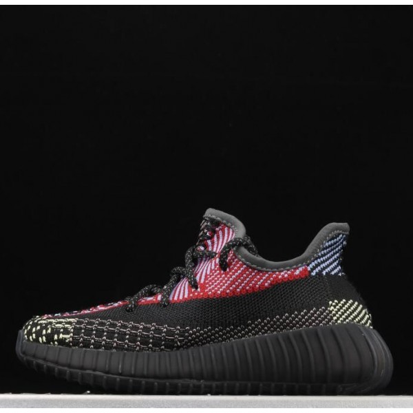 Kids Yeezy Boost 350 V2 Multicolor Static
