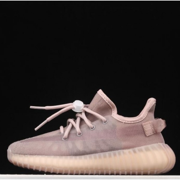 Kids Yeezy Boost 350 V2 Brown