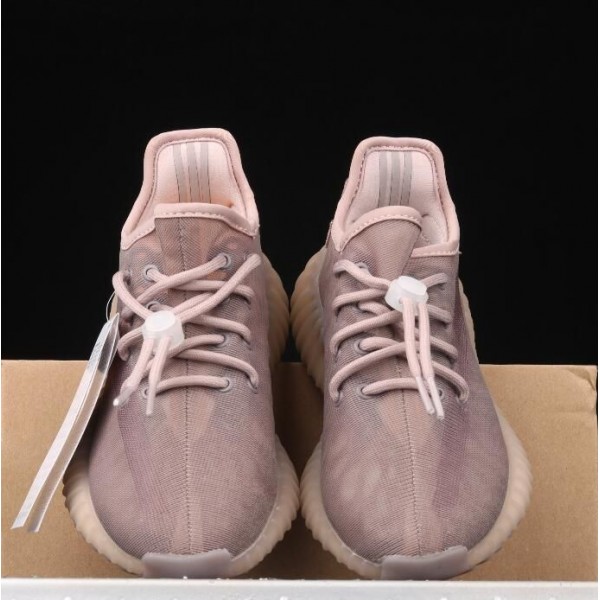 Kids Yeezy Boost 350 V2 Brown