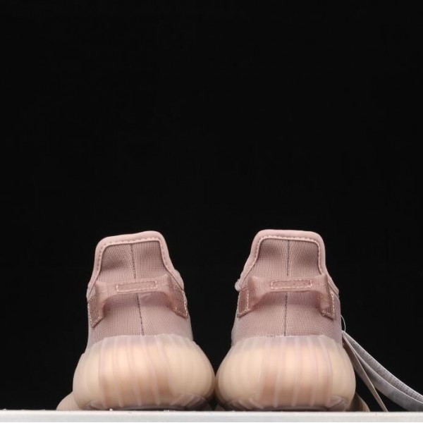 Kids Yeezy Boost 350 V2 Brown