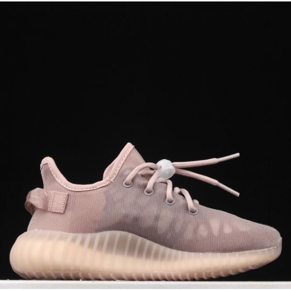 Kids Yeezy Boost 350 V2 Brown