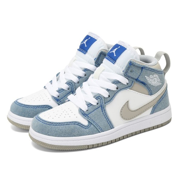 Kid Jordan 1 Blue