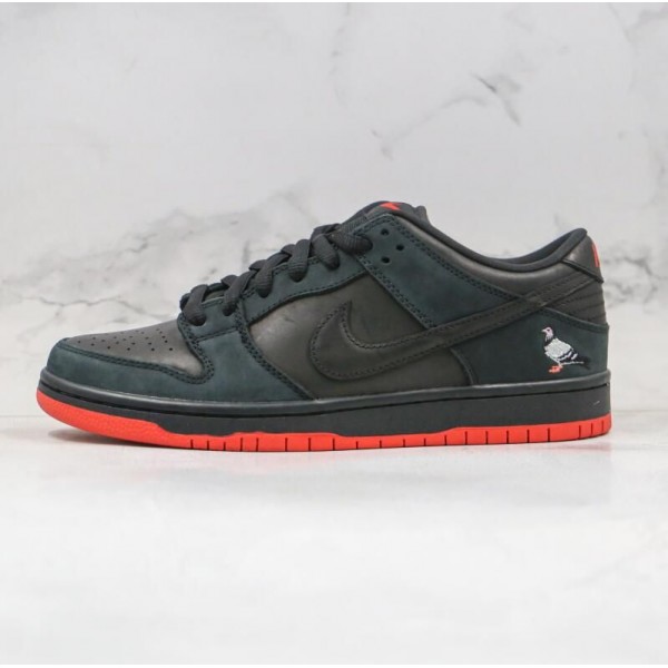 Black Pigeon X SB Dunk low Trd QS