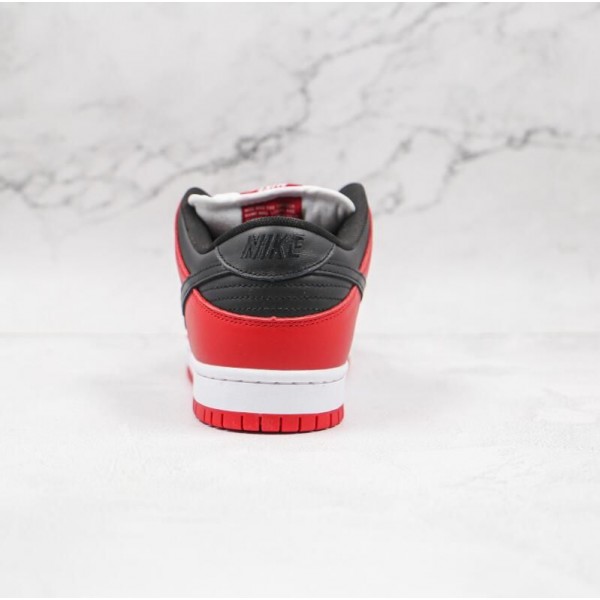 SB Dunk Low PRO Chicago