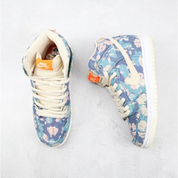 SB Dunk High Pro Hawaii
