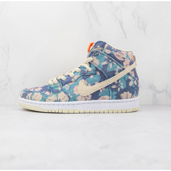 SB Dunk High Pro Hawaii