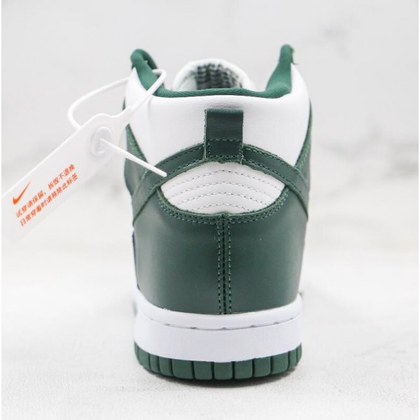 Dunk High SP Pro Green