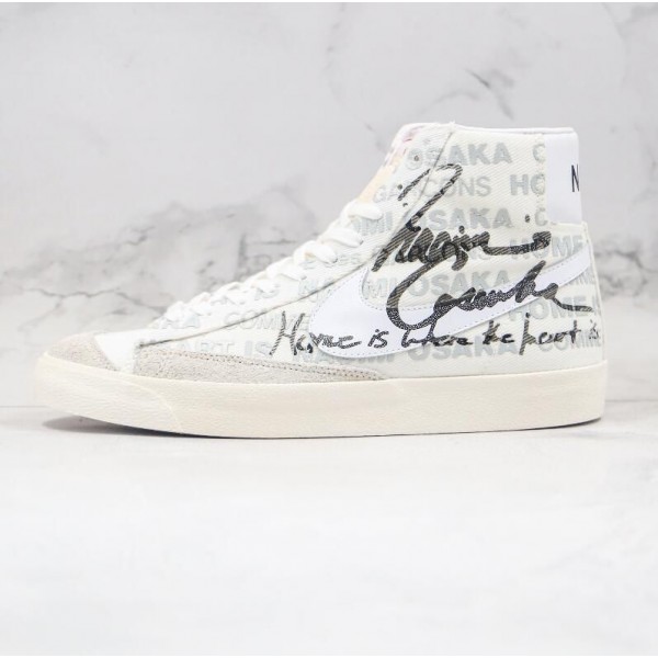 CDG x Naomi Osaka x Blazer