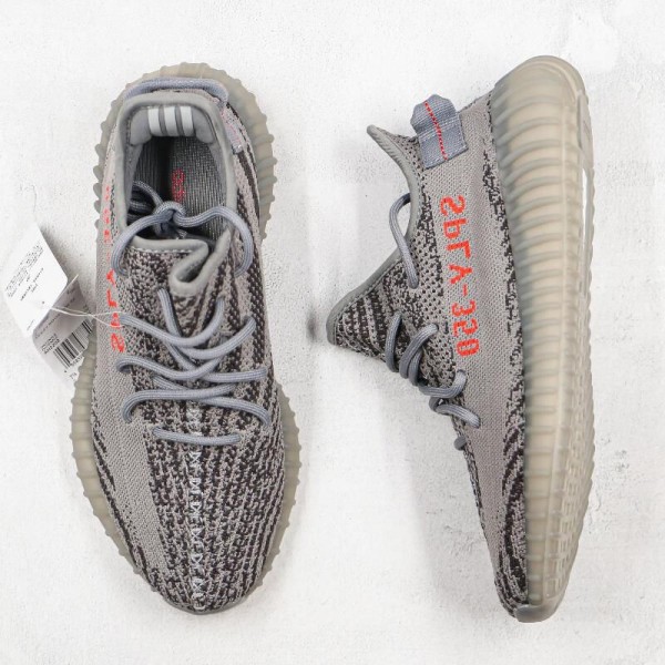Yeezy Boost 350 V2 Beluga 2.0