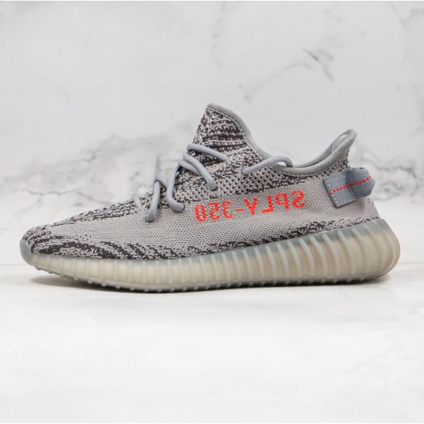 Yeezy Boost 350 V2 Beluga 2.0