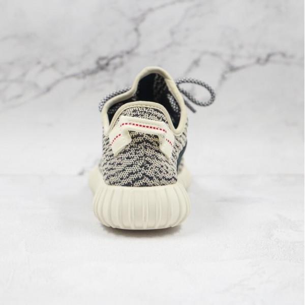 Yeezy Boost 350 Turtle Grey