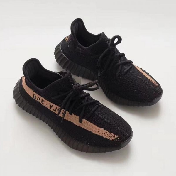 Yeezy 350 Boost V2 Copper-Core Black
