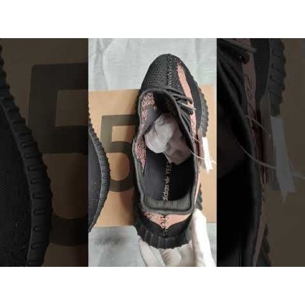 Yeezy 350 Boost V2 Copper-Core Black