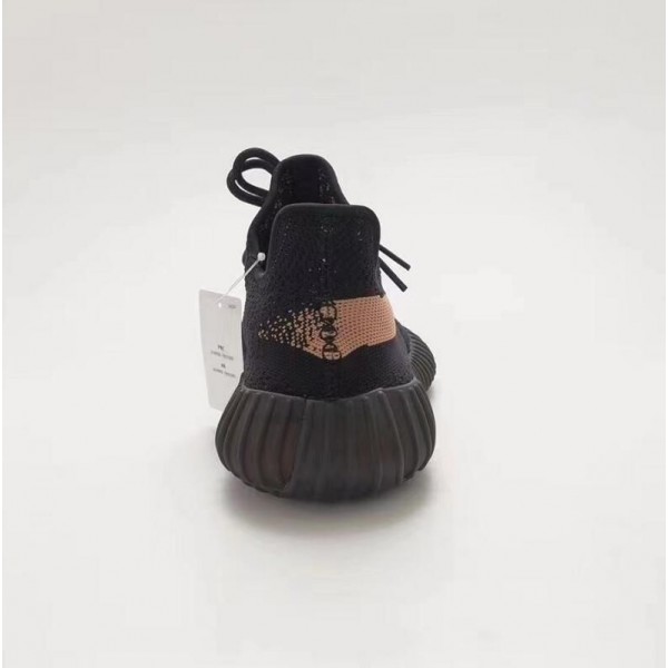 Yeezy 350 Boost V2 Copper-Core Black