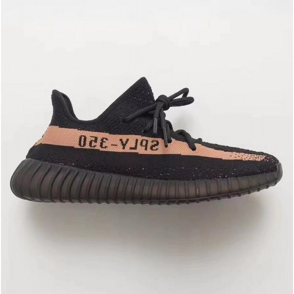 Yeezy 350 Boost V2 Copper-Core Black