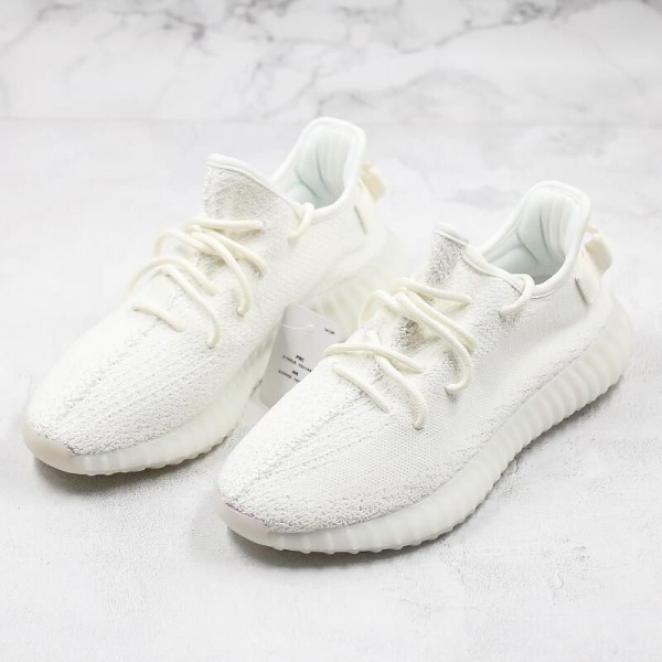 Yeezy 350 Boost V2 Cream White
