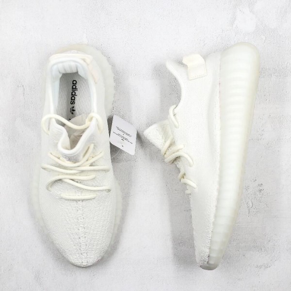 Yeezy 350 Boost V2 Cream White