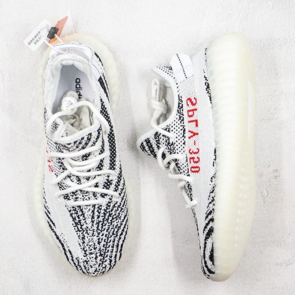 Yeezy 350 Boost V2 Zebra