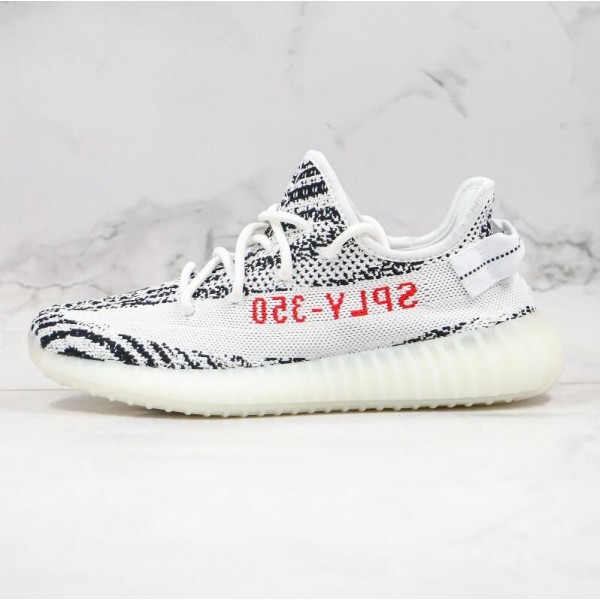 Yeezy 350 Boost V2 Zebra