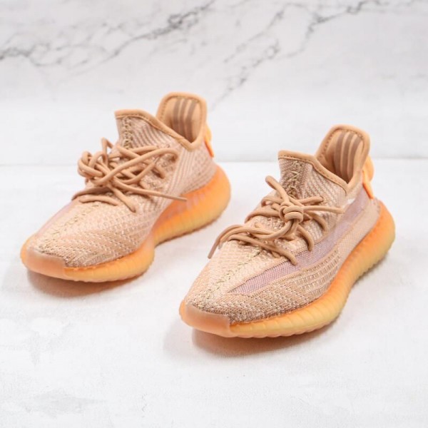 Yeezy Boost 350 V2 Clay
