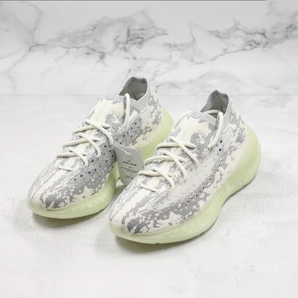 Yeezy Boost 380 Alien