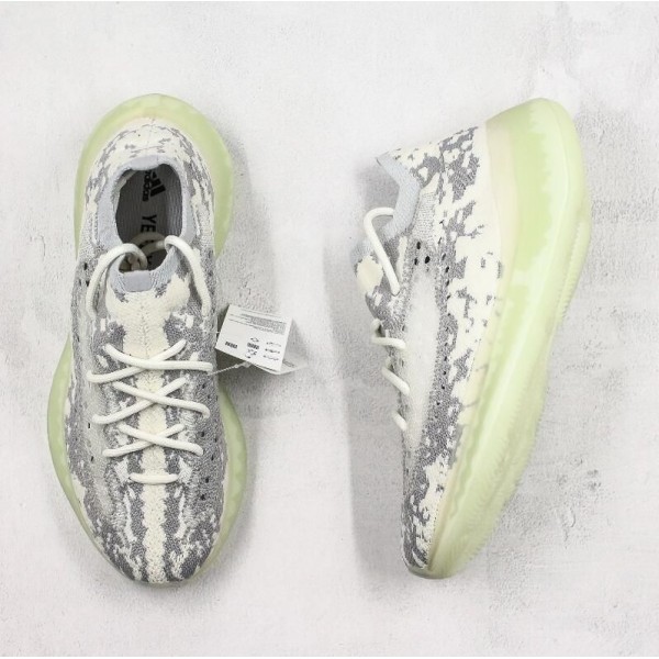 Yeezy Boost 380 Alien