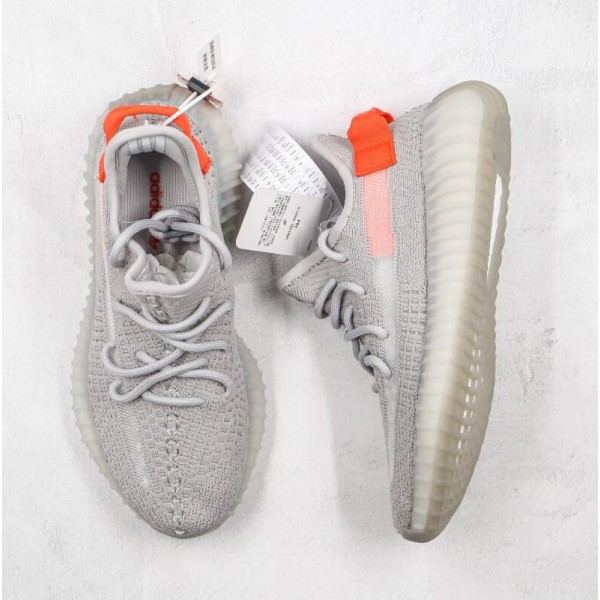 Yeezy Boost 350 V2 Tailgate